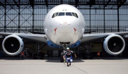 Προειδοποίηση για την AirFastTickets από ένωση βρετανών πρακτόρων