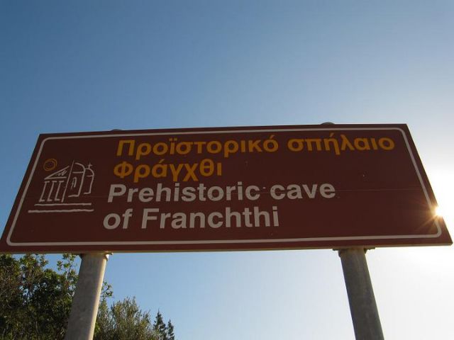 Underwater excavation in Argolic Gult to reveal oldest European village