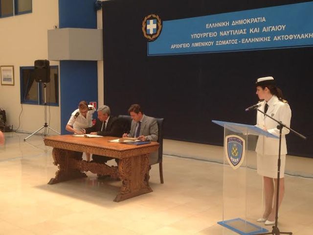 Σύμβαση δωρεάς για τις ζημιές στην Ακαδημία Εμπορικού Ναυτικού Κεφαλονιάς