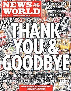 ΒΒC: Γιατί η News of the World δεν ήταν μια συνηθισμένη εφημερίδα