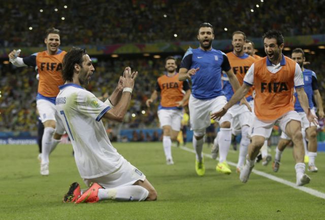 Μουντιάλ 2014: Ελλάδα – Ακτή Ελεφαντοστού (2 – 1)