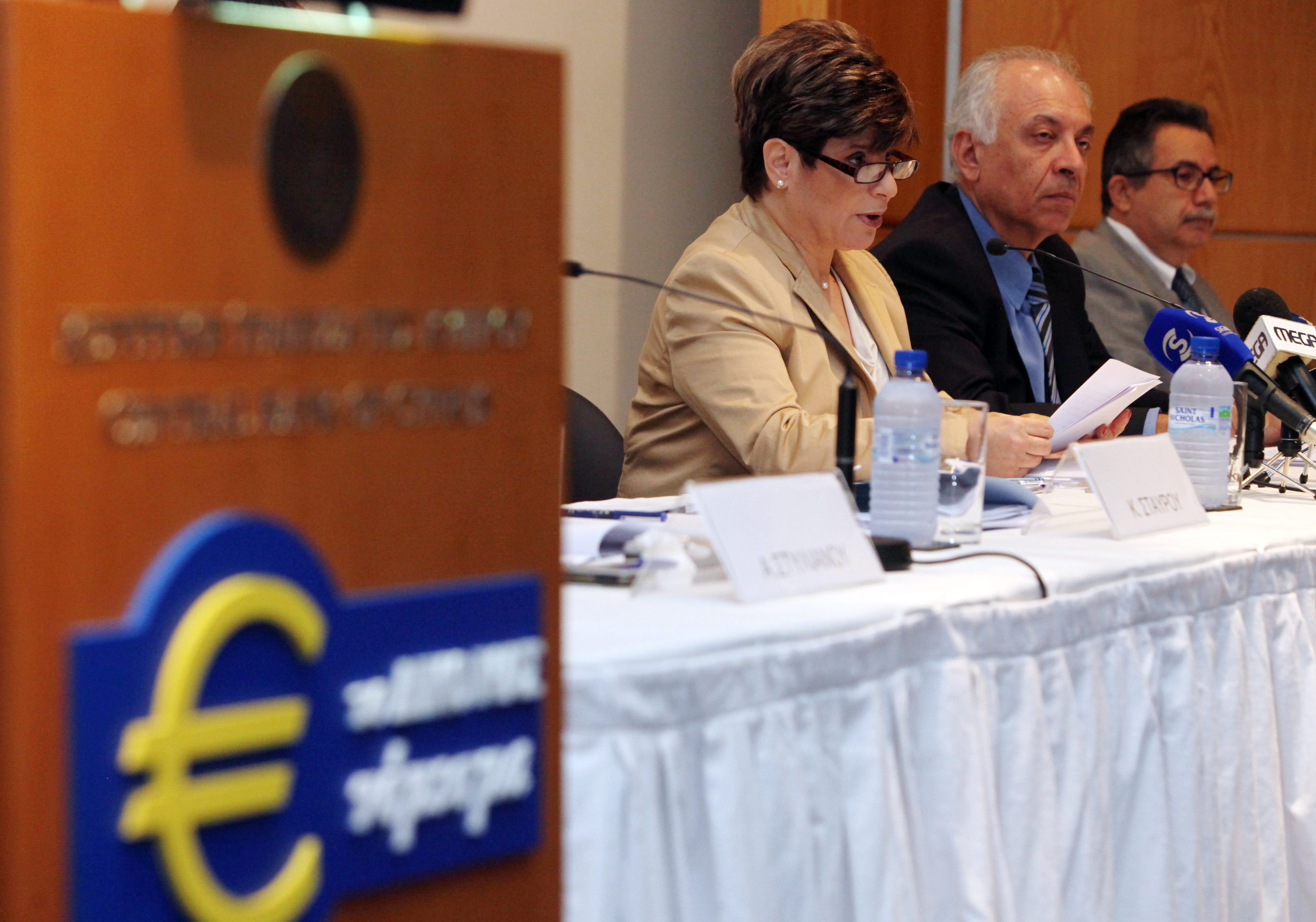Εκτιμήσεις για ύφεση στο 4% το 2014 στην Κύπρο
