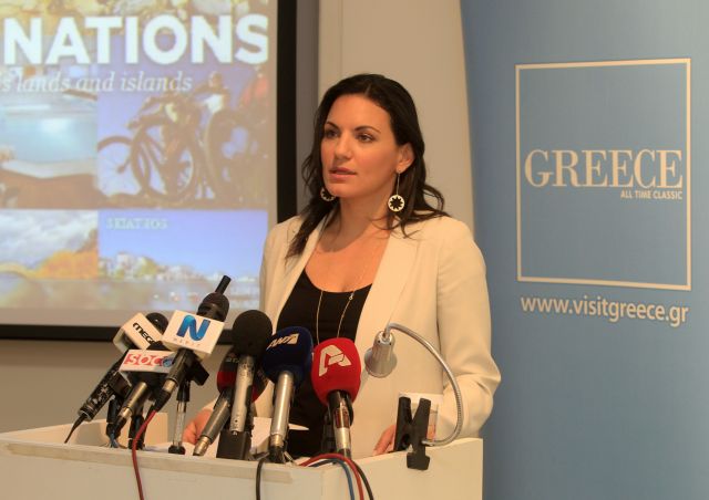 Ολγα Κεφαλογιάννη: Αισιοδοξία αλλά και υπευθυνότητα για τον τουρισμό