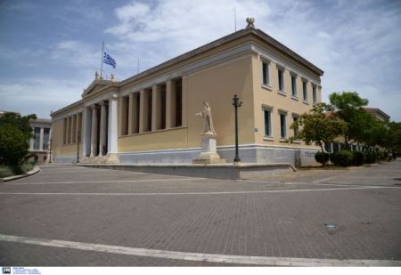 Οι προγραμματικές δηλώσεις των πρυτάνεων για το ΕΚΠΑ