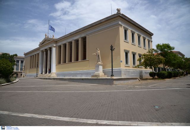 Οι προγραμματικές δηλώσεις των πρυτάνεων για το ΕΚΠΑ