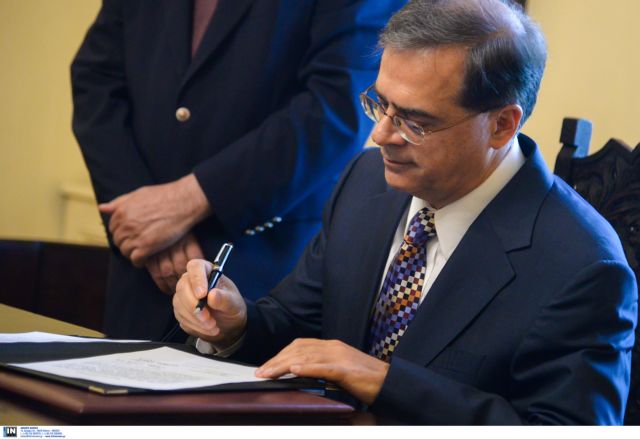 Hardouvelis: “New growth plans are based on health competition”