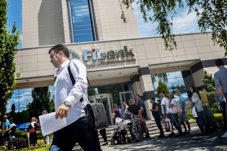 Βουλγαρία:Βελτιώθηκε η κατάσταση στις τράπεζες, τέλος οι ουρές