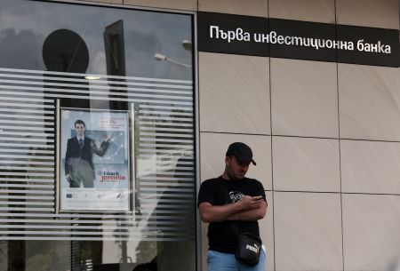 Την Alpha Bank Βουλγαρίας αποκτά η Postbank της Eurobank