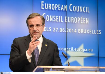 Στις Βρυξέλλες ο Σαμαράς για τη Σύνοδο Κορυφής της ΕΕ