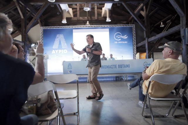 The River concludes inaugural convention over weekend