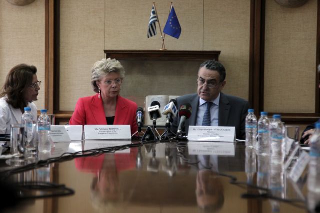 Βίβιαν Ρέντινγκ: Επιτυχημένη η ελληνική προεδρία