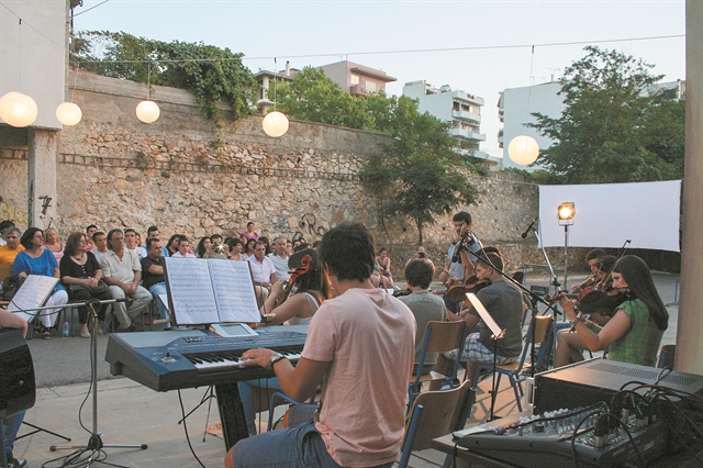 Ενα πείραμα γιατον δημόσιο χώρο