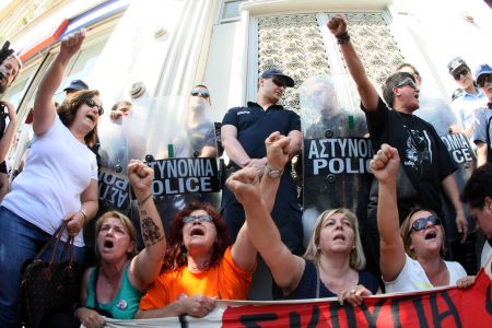 Στην ΓΑΔΑ διαδήλωσαν την Τρίτη οι καθαρίστριες του ΥΠΟΙΚ