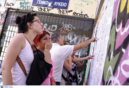 Οι πρώτοι των πρώτων στις Πανελλαδικές μιλούν στο vima.gr