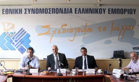 Ν. Δένδιας: Nα διασώσουμε τις επιχειρήσεις με οποιοδήποτε τρόπο