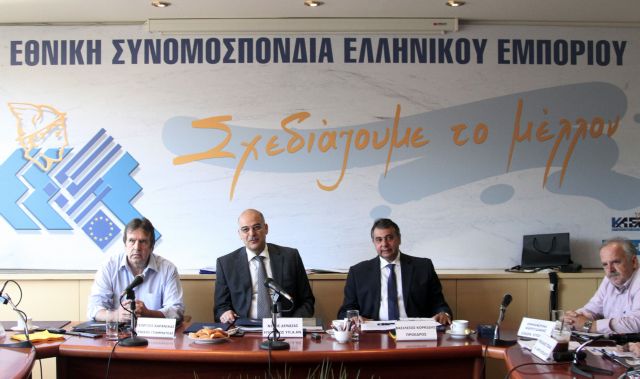 Ν. Δένδιας: Nα διασώσουμε τις επιχειρήσεις με οποιοδήποτε τρόπο