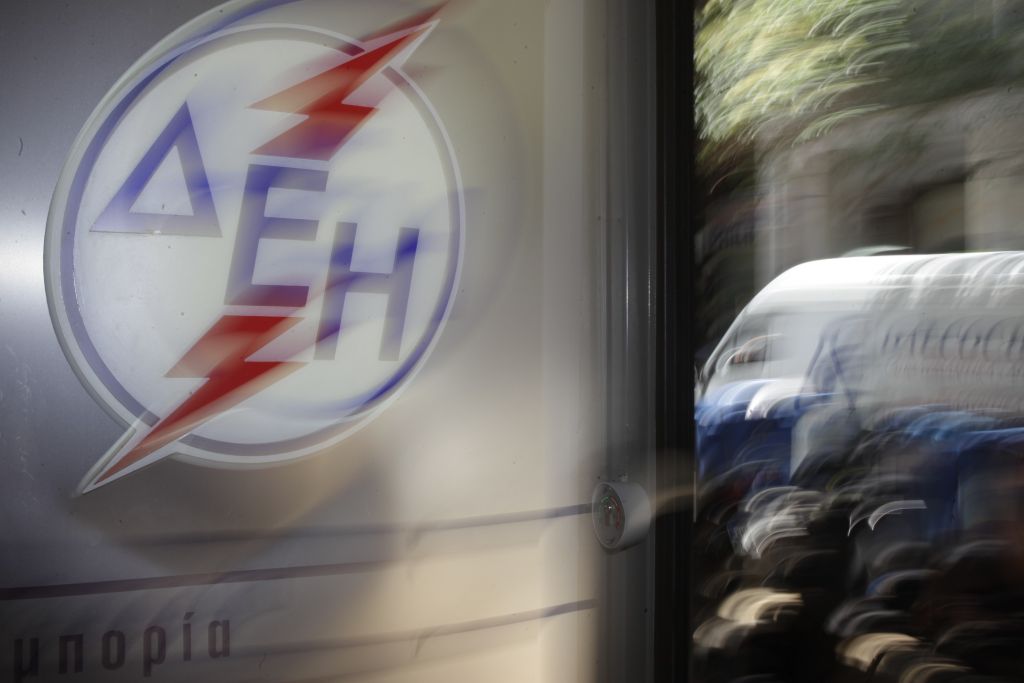 51 «υπέρ», 46 «κατά» και 1 «παρών» στο νομοσχέδιο για την «μικρή ΔΕΗ»