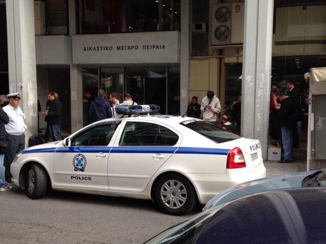 Αντιδράσεις στον Πειραιά για τα σχέδια μεταφοράς των δικαστηρίων