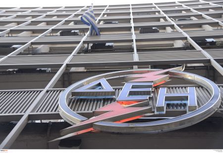 ΔΕΔΔΗΕ: Δεν προβλέπονται διακοπές ρεύματος στην ηπειρωτική χώρα