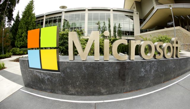 ΝΥΤ: Σε περισσότερες απολύσεις θα προχωρήσει η Microsoft