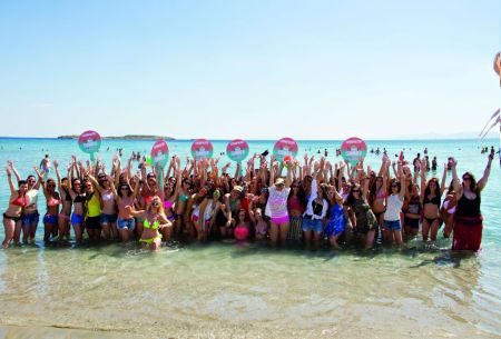 Ετοιμοι για το μεγάλο πάρτι;