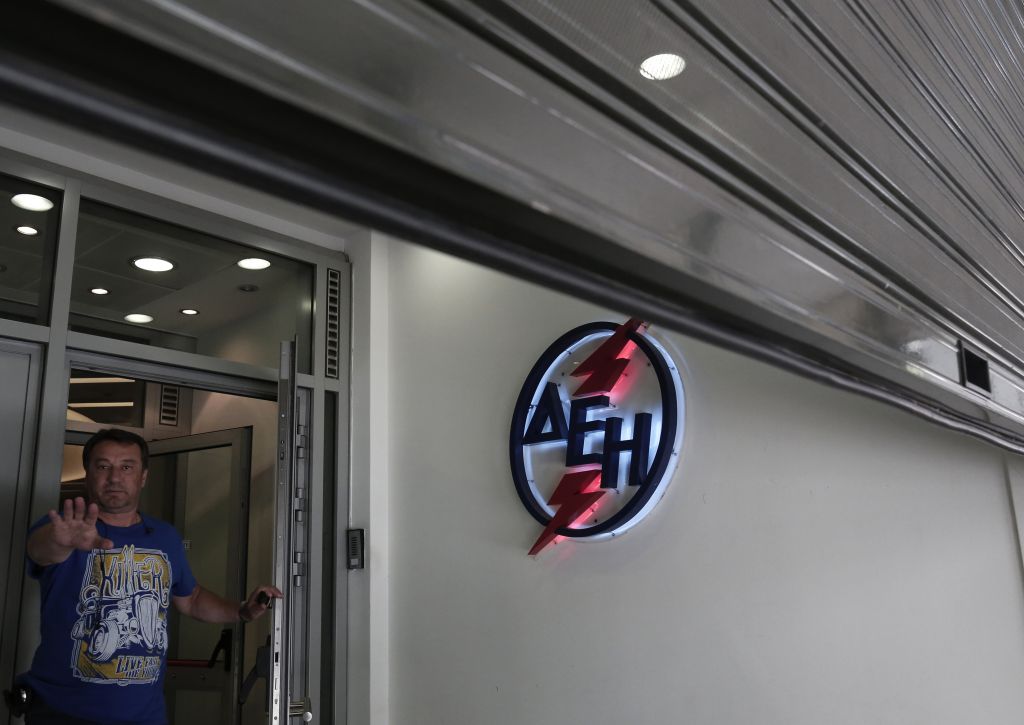 Σε εύπορες περιοχές της χώρας τα μεγαλύτερα «φέσια» στη ΔΕΗ