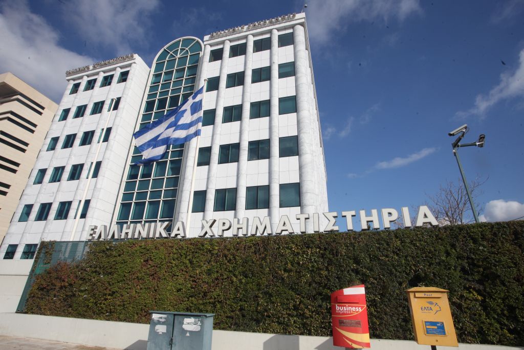 Με οριακή πτώση 0,08% έκλεισε το Χρηματιστήριο Αθηνών την Δευτέρα