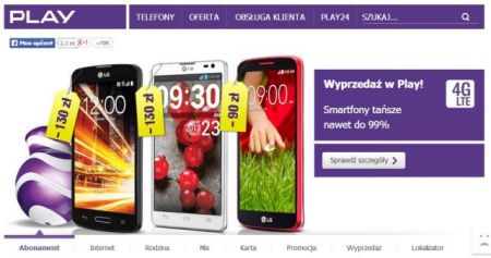 Νέα διάκριση για την εταιρεία κινητής τηλεφωνίας Play