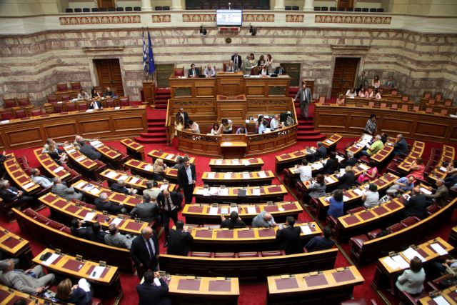 Ο ΣΥΡΙΖΑ ζητά άμεση σύγκληση της Ολομέλειας της Βουλής
