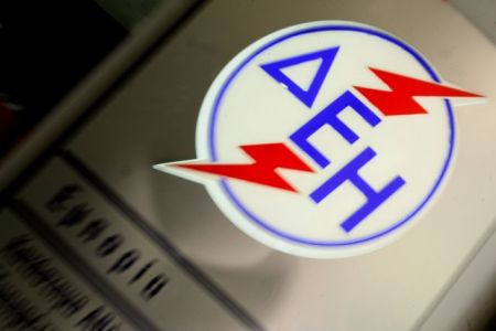 Government passes controversial “mini DEI” bill through Parliament