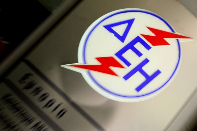 Government passes controversial “mini DEI” bill through Parliament