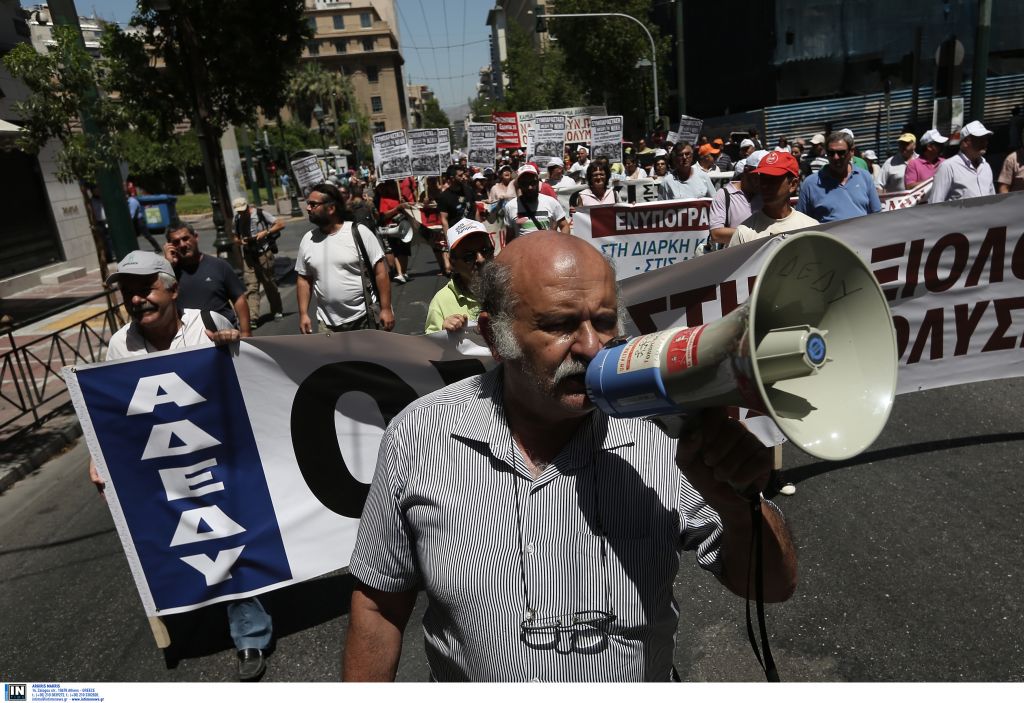 Παναττική στάση εργασίας στο Δημόσιο