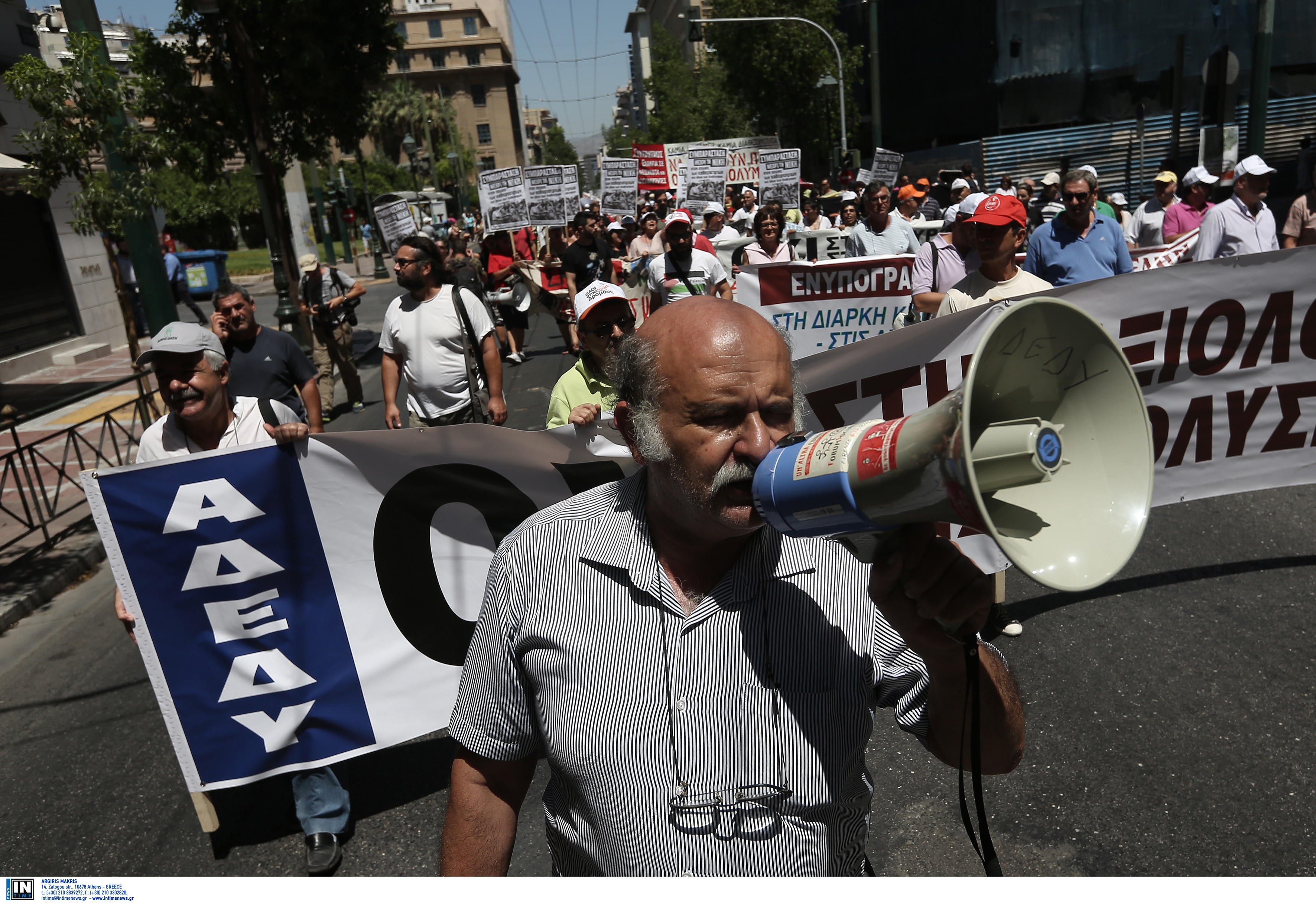 Παναττική στάση εργασίας στο Δημόσιο