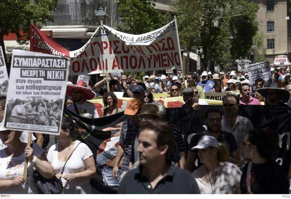 Την Παρασκευή η δικαστική απόφαση για την κινητοποίηση της ΑΔΕΔΥ