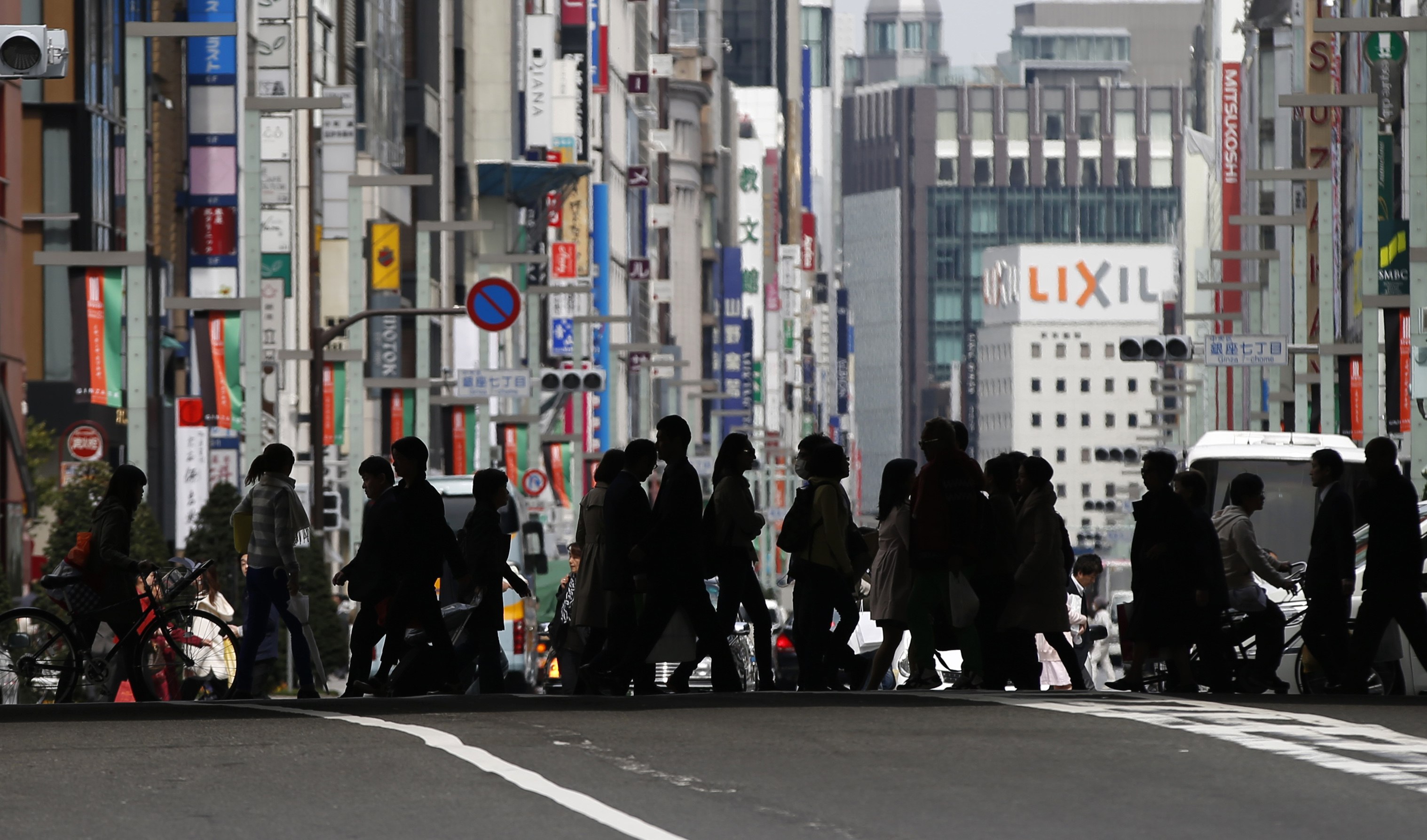 Μείωση του πληθωρισμού στην Ιαπωνία τον Ιούνιο