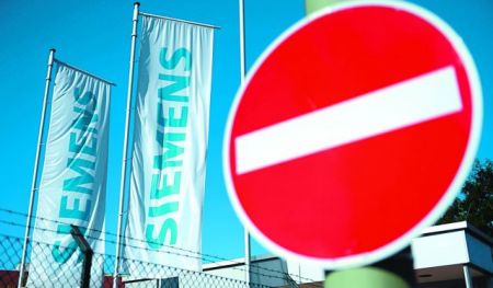 ΙΕΚ Siemens αντί εργοστασίου