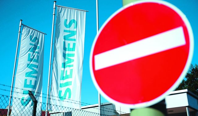 ΙΕΚ Siemens αντί εργοστασίου