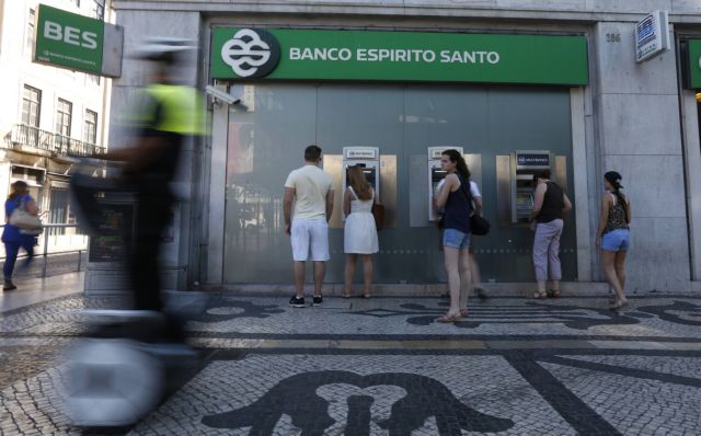 Νέα διοίκηση για την Banco Espirito Santo
