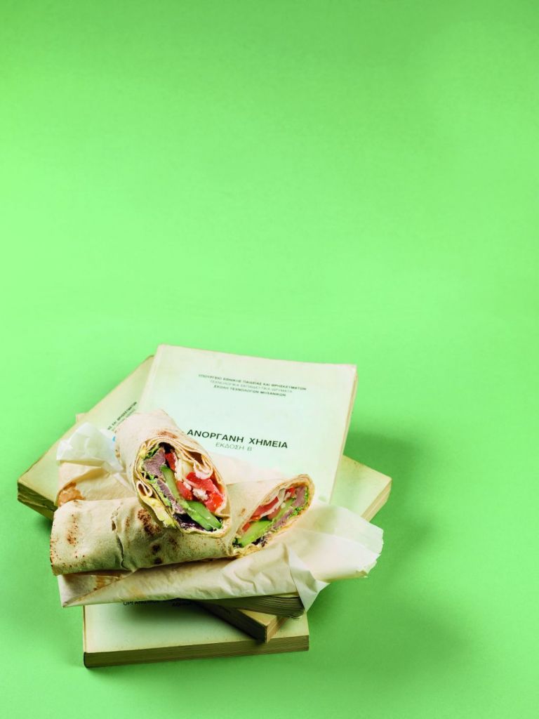 Αραβική πίτα με χθεσινό μοσχαράκι