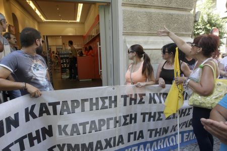 Το 80% των εμποροϋπαλλήλων υποαμοίβεται για τις Κυριακές