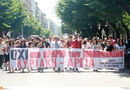 Σκεπτικός για την απόφαση του ΣτΕ για τις Κυριακές ο Ν. Δένδιας