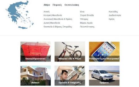 Πάνω από 3 εκατ. ευρώ επενδύθηκαν στην Aggeliopolis