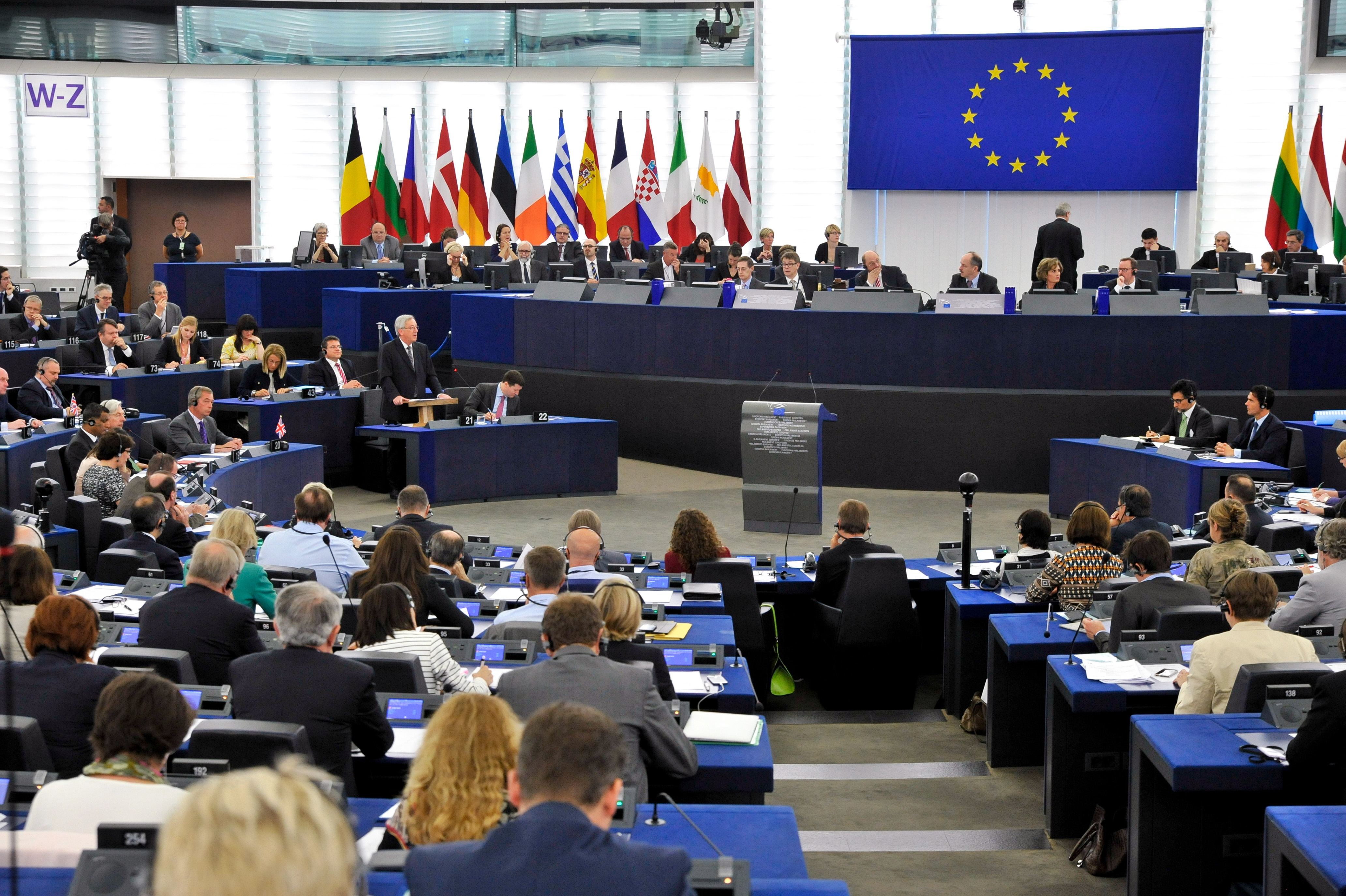 Συζήτηση για το ελληνικό χρέος στο Ευρωκοινοβούλιο