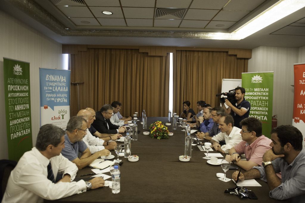 Συγκροτείται οργανωτική επιτροπή για το συνέδριο της Δημοκρατικής Παράταξης