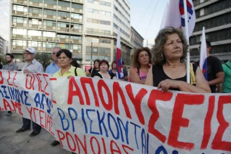 Public sector staff reviews threaten coalition government balance