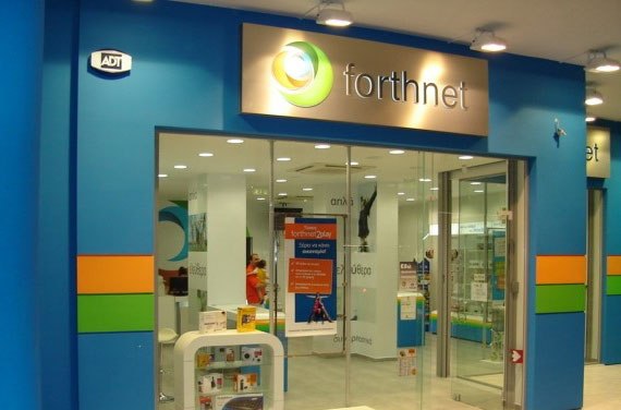 Πρόταση εξαγοράς της Forthnet από Wind και Vodafone