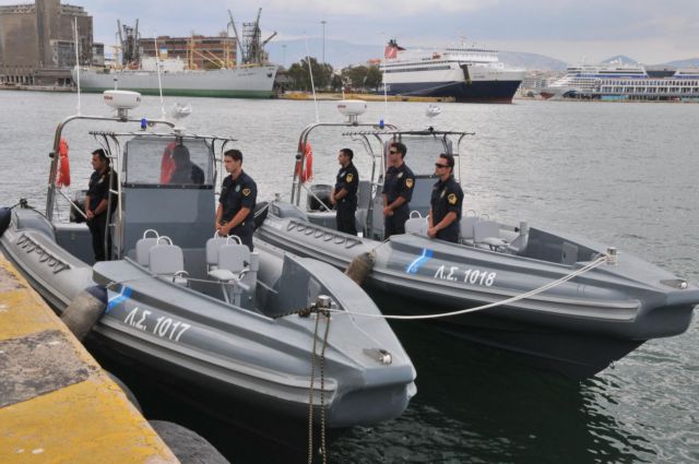 Ιδρυμα «Σταύρος Νιάρχος»: Δωρεά 10 ταχύπλοων στο Λιμενικό
