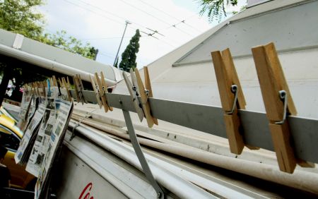 Παραμένει η δημοσίευση συμβάσεων Δημοσίου στον Τύπο