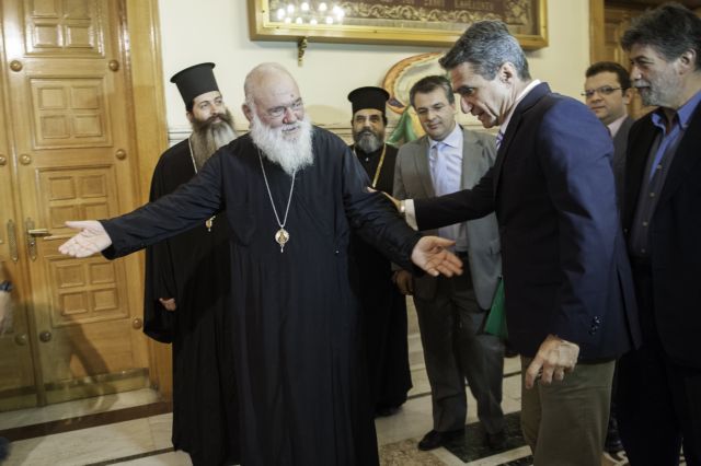 Επίσκεψη του Α. Λοβέρδου στον Αρχιεπίσκοπο Ιερώνυμο