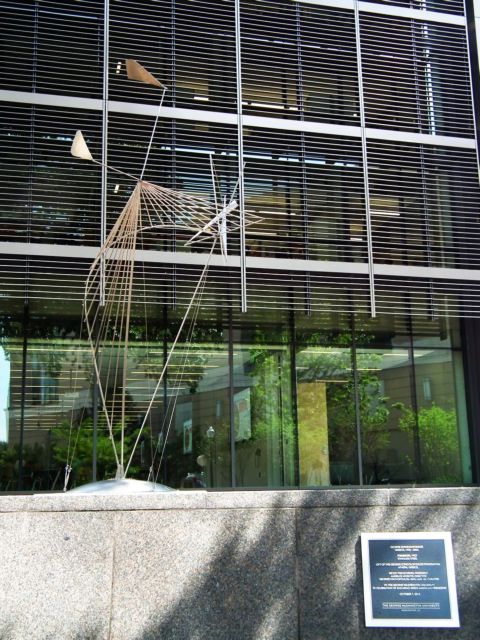 Ενας Ποσειδώνας πήγε στην Ουάσινγκτον